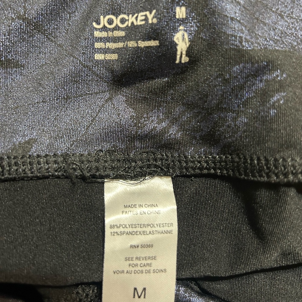 Jockey Black Blue Leaf Metallic Patterned Cropped Leggings - Picture 4 of 4